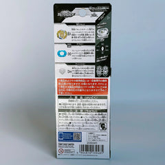 Takara Tomy Beyblade Burst BA-04 Cho-Z Achilles White Knight .00.Dm USA Seller