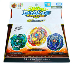 Takara Tomy Beyblade Burst B-149 Triple Booster (Lord Spriggan Dread Bahamut..)