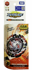 TAKARA TOMY Dread Dead Phoenix .0.At Burst Turbo Beyblade B-131