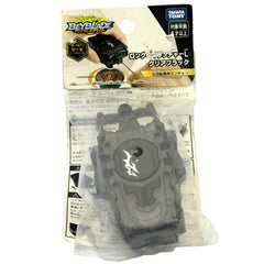 Takara Tomy B-141 Long BeyLauncher L Clear Black