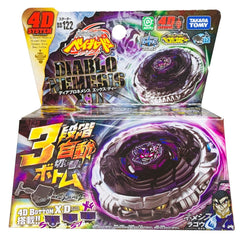 Diablo Nemesis X:D BB-122 — Balance Type Beyblade