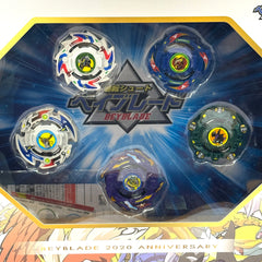 TAKARA TOMY Beyblade 2020 V Series Anniversary Limited Edition Box Set (Pre-Owned)