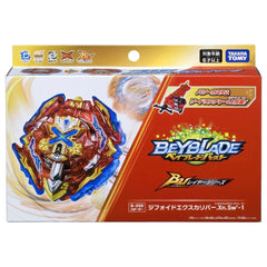 Takara Tomy Xiphoid Xcalibur .Sw'-1 Burst Ultimate DB Beyblade B-200 + Launcher