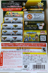 Takara Tomy Beyblade Burst GT B-158 Random Booster Vol.19