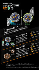 PRE ORDER (Jan 2026) Takara Tomy Beyblade X UX-18 Mummy Curse Random Booster