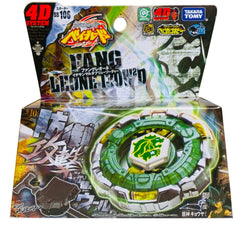 Fang Leone 130W2D BB-106 — Defense Type Beyblade