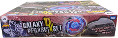 Beyblade BB-76 Galaxy Pegasis DX Set Metal Fusion by Takara Tomy ULTRA RARE