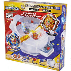 Takara Tomy Beyblade Burst Cho-Z Battle Set w/ Stadium B-107 Beystadium Arena