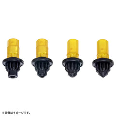 Beyblade X Gold Black Bit Set F/T/B/N BX-00 Takara Tomy