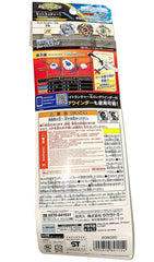 Takara Tomy Beyblade BURST Ripcord Light Launcher LEFT Spin / Beylauncher B-81