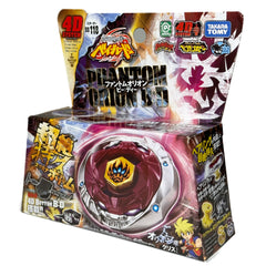 Phantom Orion B:D BB-118 — Stamina Type Beyblade