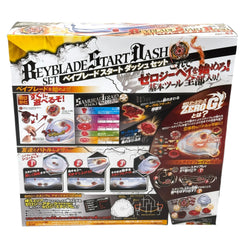 BBG-03 Beyblade Zero-G Start Dash Set