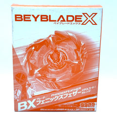 Takara Tomy Beyblade X BX-00 Phoenix Feather - Metal Coat Orange [Layer Only]