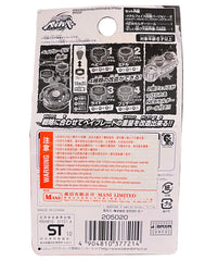 Metal Beyblade Face Bolts Custom Clear Version BB-84 by Takara Tomy (Brand New Package tore open)