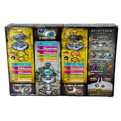 Takara Tomy Beyblade BB-57 Hybrid Wheel 改造 Custom Set