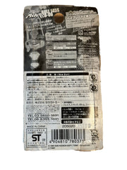 Takara Tomy Bull 145s Classic Metal Fight Beyblade BB-06