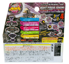 Gravity Destroyer AD145WD BB-80 — Defense Type Beyblade