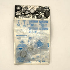 Metal Beyblade Face Bolts Custom Clear Version BB-84 by Takara Tomy (Brand New Package tore open)