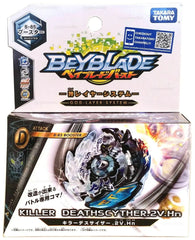Killer Deathscyther Takara Tomy .2V.Hn Burst Beyblade B-85 Booster