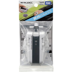 Beyblade X String Launcher White Ver. BX-28 by Takara Tomy