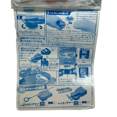 Takara Tomy Beyblade Metal Fight BeyLauncher BB-68