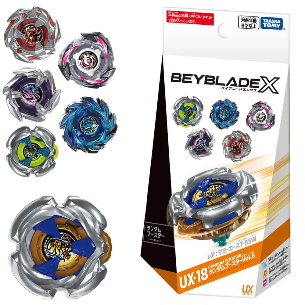 PRE ORDER (Jan 2026) Beyblade X Unique Line Random Booster Vol. 8 UX-18 FULL SET (6pcs)