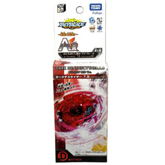 Beyblade Burst Dark Deathscyther .T.B (Bloody Red Ver.)