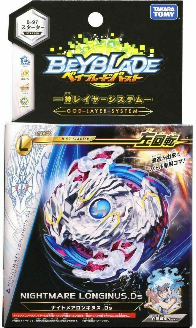 Takara Tomy Beyblade Burst B-97 Starter Nightmare Longinus .Ds US Seller