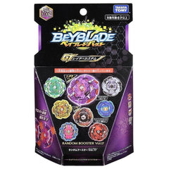 Takara Tomy B-151 07 Wizard Bahamut .00C.Jl' Burst Rise Gatinko Beyblade