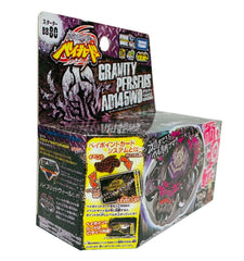 Gravity Destroyer AD145WD BB-80 — Defense Type Beyblade