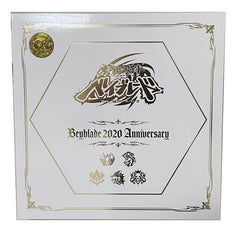 Takara Tomy Burst Metal Fight Beyblade 2020 Rare Set 2020 Anniversary BBG-36