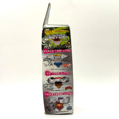 Beyblade Metal Fight BB-13 145F Pegasis