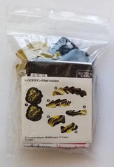 Takara Tomy Ninja Salamander / Shinobi Saramanda Gold WBBA Special Edition Zero-G Shogun Steel Beyblade