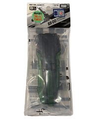 Takara Tomy Beyblade X BX-00 Custom Grip Black Ver.