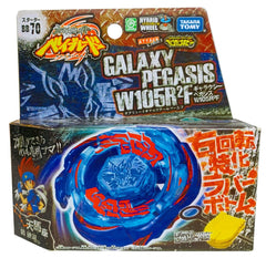 Galaxy Pegasus W105R2F BB-70 — Attack Type Beyblade