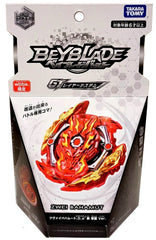 Takara Tomy Zwei Bahamut Burst Rise GT WBBA Beyblade B-00