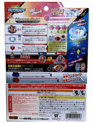 Cho-Z Achilles .OO.Dm Beyblade Burst B-129 + String Launcher Takara Tomy