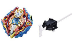 Takara Tomy Beyblade Burst B-92 Sieg Xcalibur .1.Ir Excalibur With Launcher