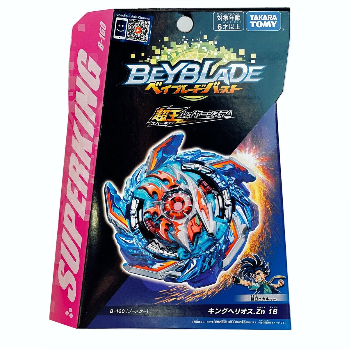 Takara Tomy Beyblade Burst B-160 Booster King Helios .Zn 1B