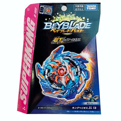 Takara Tomy Beyblade Burst B-160 Booster King Helios .Zn 1B