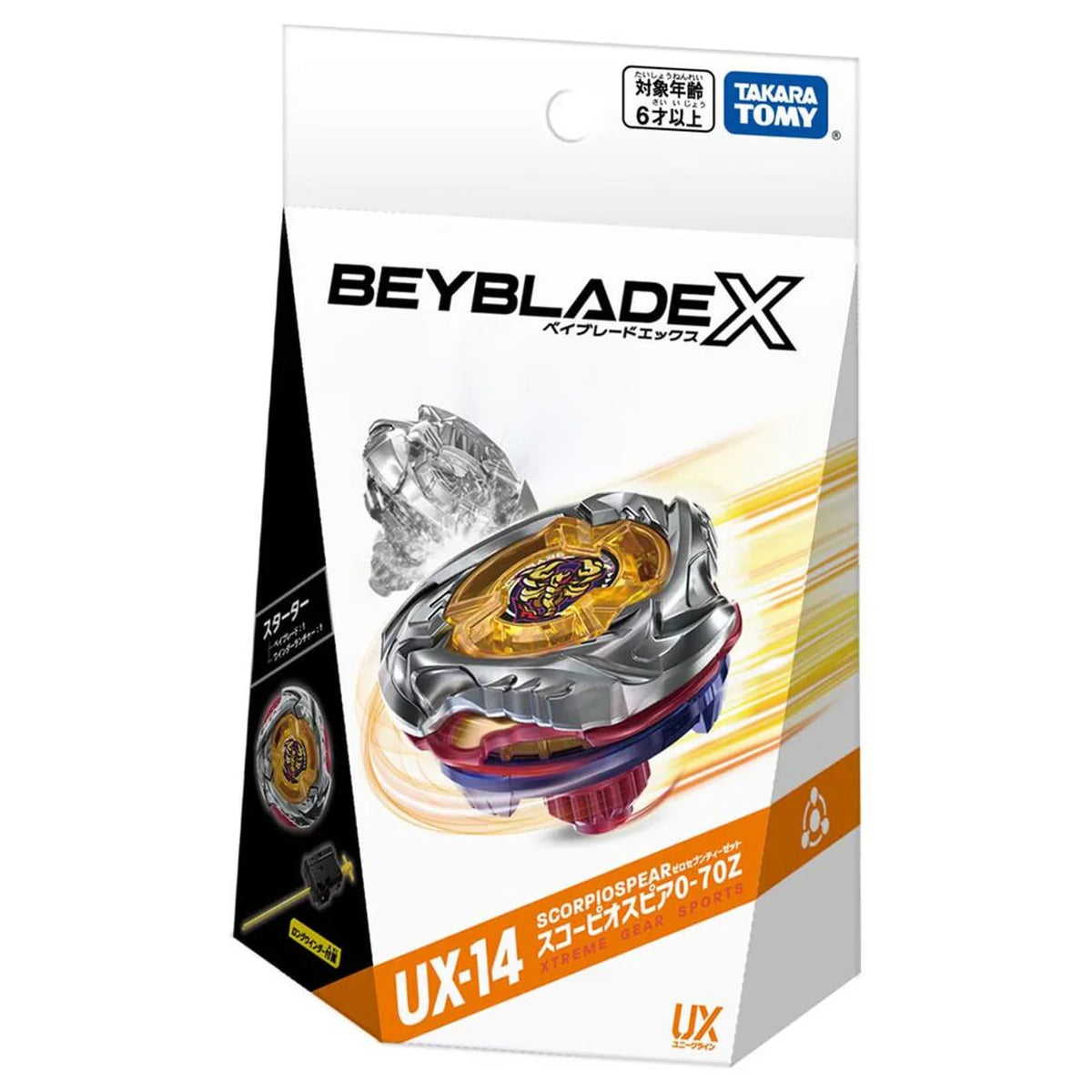 Takara Tomy Beyblade X Scorpio Spear 0-70Z UX-14