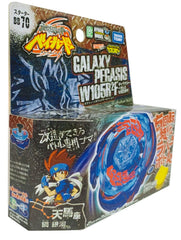 Galaxy Pegasus W105R2F BB-70 — Attack Type Beyblade