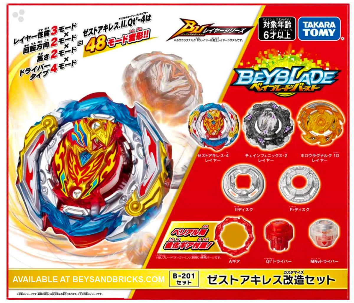 Takara Tomy B-201 Zest Achilles Customize Set Beyblade Burst