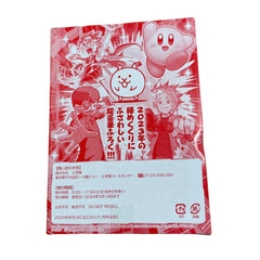 Beyblade X Phoenix Feather Blade BX-00 [TOP LAYER ONLY: RED] CoroCoro