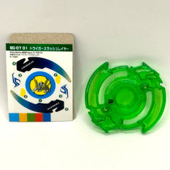 Takara Tomy Beyblade Burst – Driger Energy Layer (Green Version) BG-07 01