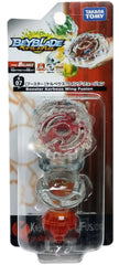 Takara Tomy Kerbeus Wing Fusion Burst Beyblade B-07