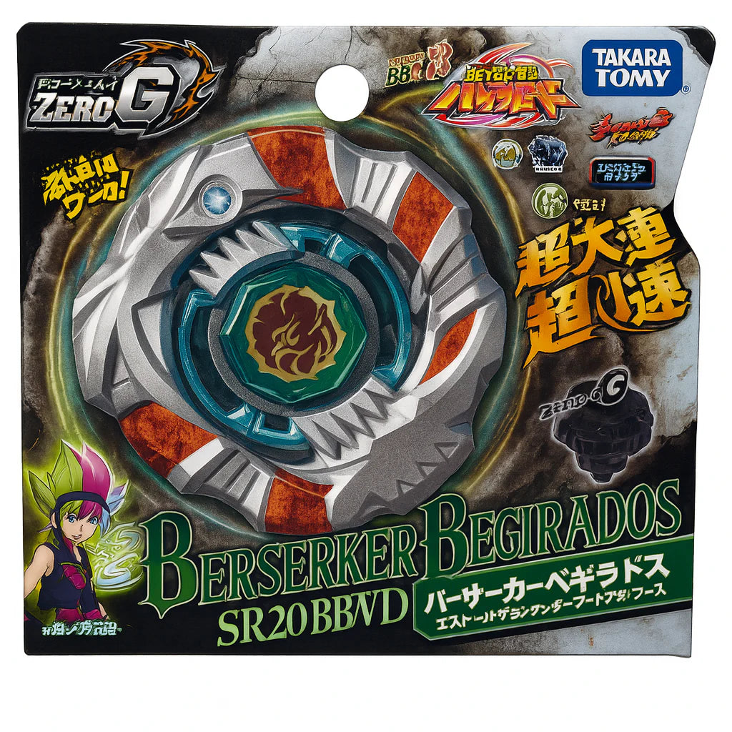 Beyblade Berserker Behemoth SR200BWD BBG-22 Shogun Steel Starter Set