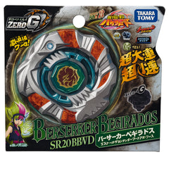 Beyblade Berserker Behemoth SR200BWD BBG-22 Shogun Steel Starter Set
