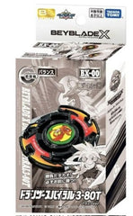 Dranzer Spiral 3-80T Beyblade X Booster BX-00 Black Ver. Takara Tomy