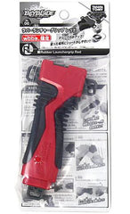 Takara Tomy Beyblade Burst Red Launcher Grip w/ Black Rubber B-00